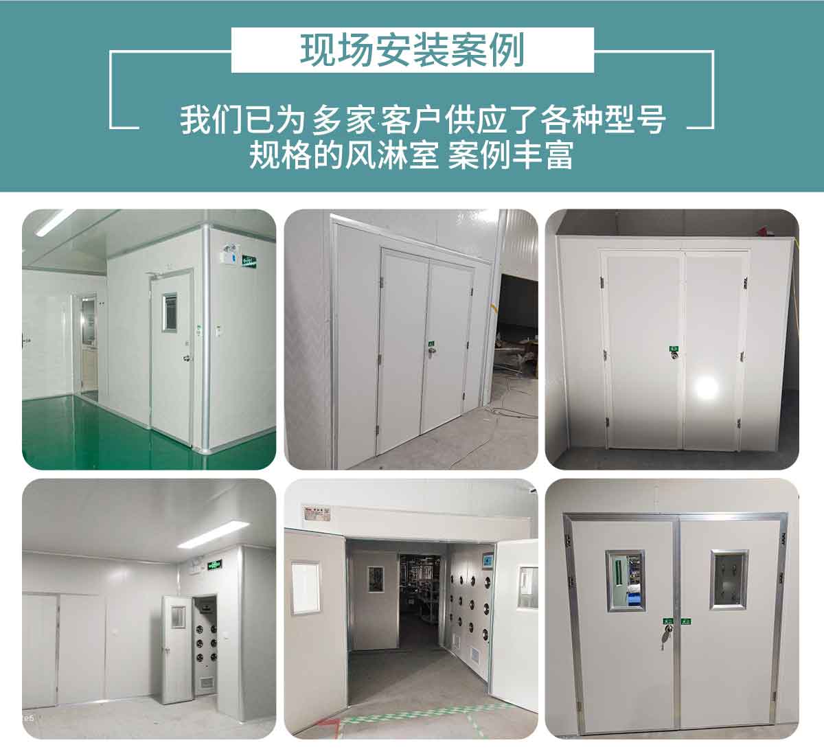 净化板单人双吹详情1200套版_05.jpg