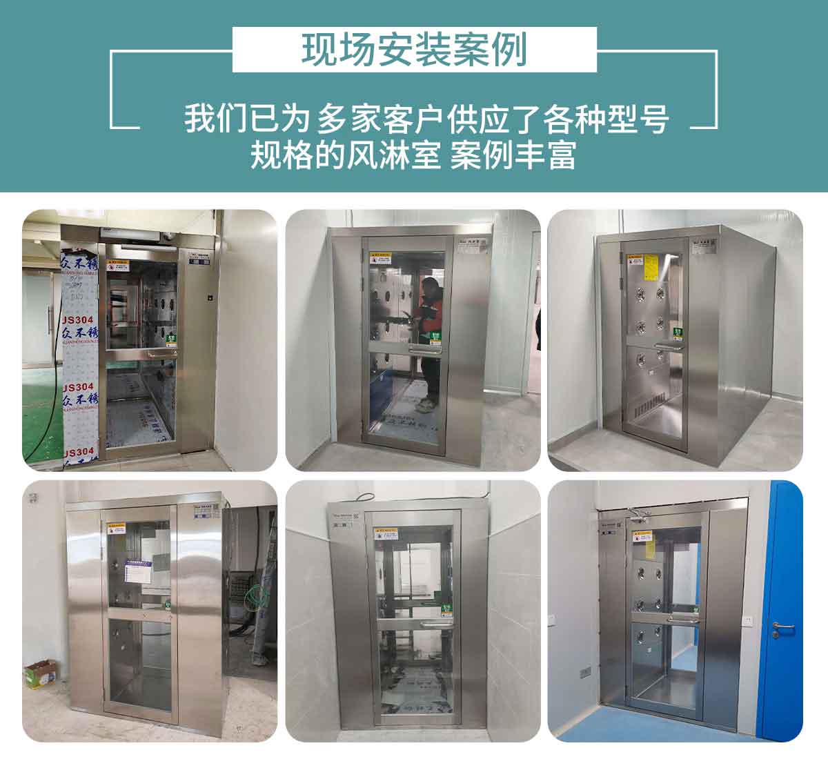 不锈钢单人双吹详情1200套版_05.jpg
